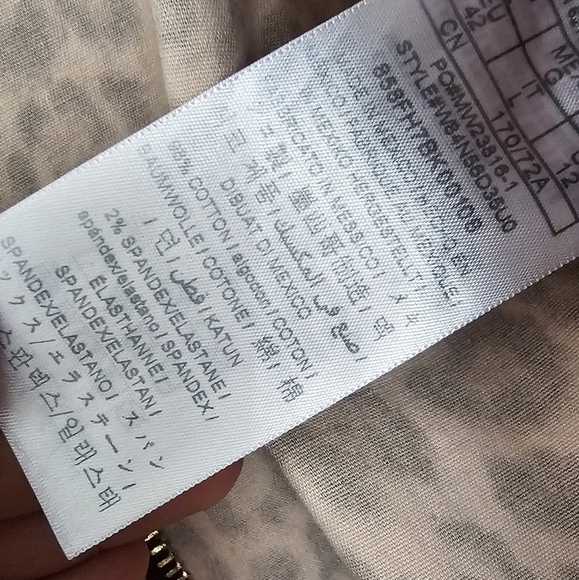 GUESS Women's Leopard-Print Bomber Jacket - Picture 10 of 12